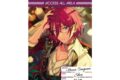 あんさんぶるスターズ!! バックステージPASS風ステッカー /(20)七種茨 エンスカイで2026年7月下旬
発売 あんさんぶるスターズ!! バックステージPASS風ステッカー /(20)七種茨 エンスカイで2026年7月下旬
発売