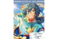 あんさんぶるスターズ!! バックステージPASS風ステッカー /(29)椎名ニキ エンスカイで2026年7月下旬
発売 あんさんぶるスターズ!! バックステージPASS風ステッカー /(29)椎名ニキ エンスカイで2026年7月下旬
発売