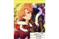 あんさんぶるスターズ!! バックステージPASS風ステッカー /(35)仁兎なずな エンスカイで2026年7月下旬
発売 あんさんぶるスターズ!! バックステージPASS風ステッカー /(35)仁兎なずな エンスカイで2026年7月下旬
発売