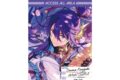 あんさんぶるスターズ!! バックステージPASS風ステッカー /(40)神崎颯馬 エンスカイで2026年7月下旬
発売 あんさんぶるスターズ!! バックステージPASS風ステッカー /(40)神崎颯馬 エンスカイで2026年7月下旬
発売