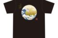 星のカービィ ふわふ和コレクション Tシャツ プププ三十六景 フロートアイランズ沖浪裏 /(2)Mサイズ
2026年8月発売 (エンスカイ) 星のカービィ ふわふ和コレクション Tシャツ プププ三十六景 フロートアイランズ沖浪裏 /(2)Mサイズ
2026年8月発売 (エンスカイ)