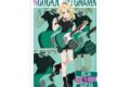 青春ブタ野郎シリーズ 描き下ろし 豊浜のどか ギター演奏ver. A3マット加工ポスター
2026年7月17日発売
で取扱中 青春ブタ野郎シリーズ 描き下ろし 豊浜のどか ギター演奏ver. A3マット加工ポスター
2026年7月17日発売
で取扱中