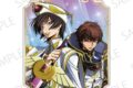 コードギアス アクリルチャーム ルルーシュ&スザクE アニメイトで
2026年05月発売 コードギアス アクリルチャーム ルルーシュ&スザクE アニメイトで
2026年05月発売