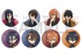 文豪ストレイドッグス (文スト) トレーディング缶バッジ AGF2025ver.A【アフターAGF2025】
2026年01月発売
で取扱中 文豪ストレイドッグス (文スト) トレーディング缶バッジ AGF2025ver.A【アフターAGF2025】
2026年01月発売
で取扱中