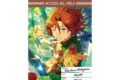 あんさんぶるスターズ!! (あんスタ) バックステージPASS風ステッカー 50.三毛縞斑
2026年07月発売 あんさんぶるスターズ!! (あんスタ) バックステージPASS風ステッカー 50.三毛縞斑
2026年07月発売