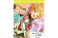 あんさんぶるスターズ!! (あんスタ) バックステージPASS風ステッカー 49.春川宙
2026年07月発売 あんさんぶるスターズ!! (あんスタ) バックステージPASS風ステッカー 49.春川宙
2026年07月発売