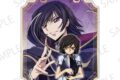 コードギアス アクリルチャーム ルルーシュD アニメイトで
2026年05月発売 コードギアス アクリルチャーム ルルーシュD アニメイトで
2026年05月発売