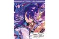 あんさんぶるスターズ!! (あんスタ) バックステージPASS風ステッカー 40.神崎颯馬
2026年07月発売 あんさんぶるスターズ!! (あんスタ) バックステージPASS風ステッカー 40.神崎颯馬
2026年07月発売