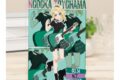 青春ブタ野郎シリーズ 描き下ろし 豊浜のどか ギター演奏ver. A5アクリルパネル
2026年7月17日発売
で取扱中 青春ブタ野郎シリーズ 描き下ろし 豊浜のどか ギター演奏ver. A5アクリルパネル
2026年7月17日発売
で取扱中