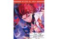 あんさんぶるスターズ!! (あんスタ) バックステージPASS風ステッカー 39.鬼龍紅郎
2026年07月発売 あんさんぶるスターズ!! (あんスタ) バックステージPASS風ステッカー 39.鬼龍紅郎
2026年07月発売