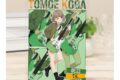 青春ブタ野郎シリーズ 描き下ろし 古賀朋絵 ギター演奏ver. A5アクリルパネル
2026年7月17日発売
で取扱中 青春ブタ野郎シリーズ 描き下ろし 古賀朋絵 ギター演奏ver. A5アクリルパネル
2026年7月17日発売
で取扱中
