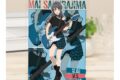 青春ブタ野郎シリーズ 描き下ろし 桜島麻衣 ギター演奏ver. A5アクリルパネル
2026年7月17日発売
で取扱中 青春ブタ野郎シリーズ 描き下ろし 桜島麻衣 ギター演奏ver. A5アクリルパネル
2026年7月17日発売
で取扱中