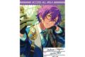 あんさんぶるスターズ!! (あんスタ) バックステージPASS風ステッカー 33.乙狩アドニス
2026年07月発売 あんさんぶるスターズ!! (あんスタ) バックステージPASS風ステッカー 33.乙狩アドニス
2026年07月発売