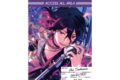 あんさんぶるスターズ!! (あんスタ) バックステージPASS風ステッカー 30.朔間零
2026年07月発売 あんさんぶるスターズ!! (あんスタ) バックステージPASS風ステッカー 30.朔間零
2026年07月発売