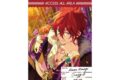 あんさんぶるスターズ!! (あんスタ) バックステージPASS風ステッカー 26.天城燐音
2026年07月発売 あんさんぶるスターズ!! (あんスタ) バックステージPASS風ステッカー 26.天城燐音
2026年07月発売