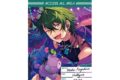 あんさんぶるスターズ!! (あんスタ) バックステージPASS風ステッカー 23.影片みか
2026年07月発売 あんさんぶるスターズ!! (あんスタ) バックステージPASS風ステッカー 23.影片みか
2026年07月発売