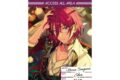 あんさんぶるスターズ!! (あんスタ) バックステージPASS風ステッカー 20.七種茨
2026年07月発売 あんさんぶるスターズ!! (あんスタ) バックステージPASS風ステッカー 20.七種茨
2026年07月発売