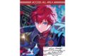 あんさんぶるスターズ!! (あんスタ) バックステージPASS風ステッカー 14.天城一彩
2026年07月発売 あんさんぶるスターズ!! (あんスタ) バックステージPASS風ステッカー 14.天城一彩
2026年07月発売