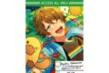 あんさんぶるスターズ!! (あんスタ) バックステージPASS風ステッカー 10.高峯翠
2026年07月発売 あんさんぶるスターズ!! (あんスタ) バックステージPASS風ステッカー 10.高峯翠
2026年07月発売