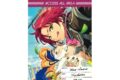 あんさんぶるスターズ!! (あんスタ) バックステージPASS風ステッカー 8.衣更真緒
2026年07月発売 あんさんぶるスターズ!! (あんスタ) バックステージPASS風ステッカー 8.衣更真緒
2026年07月発売