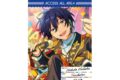あんさんぶるスターズ!! (あんスタ) バックステージPASS風ステッカー 5.氷鷹北斗
2026年07月発売 あんさんぶるスターズ!! (あんスタ) バックステージPASS風ステッカー 5.氷鷹北斗
2026年07月発売