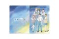 アオのハコ クリアファイル(七夕ver.)
2026年05月上旬発売 アオのハコ クリアファイル(七夕ver.)
2026年05月上旬発売