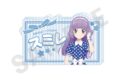 アイカツ!×プリパラ THE MOVIE -出会いのキセキ!- お名前バッジ(氷上 スミレ)
アニメイトで
2026年03月発売 アイカツ!×プリパラ THE MOVIE -出会いのキセキ!- お名前バッジ(氷上 スミレ)
アニメイトで
2026年03月発売