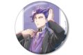 魔入りました!入間くん 描き下ろし ナベリウス・カルエゴ ブラックコーデver. Ani-Art aqua label 100mm缶バッジ
2026年7月27日発売 魔入りました!入間くん 描き下ろし ナベリウス・カルエゴ ブラックコーデver. Ani-Art aqua label 100mm缶バッジ
2026年7月27日発売