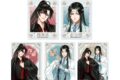 漫画『魔道祖師』 アクリルカード01/ブラインド(全5種)(描き起こしイラスト)
2026年06月発売 漫画『魔道祖師』 アクリルカード01/ブラインド(全5種)(描き起こしイラスト)
2026年06月発売