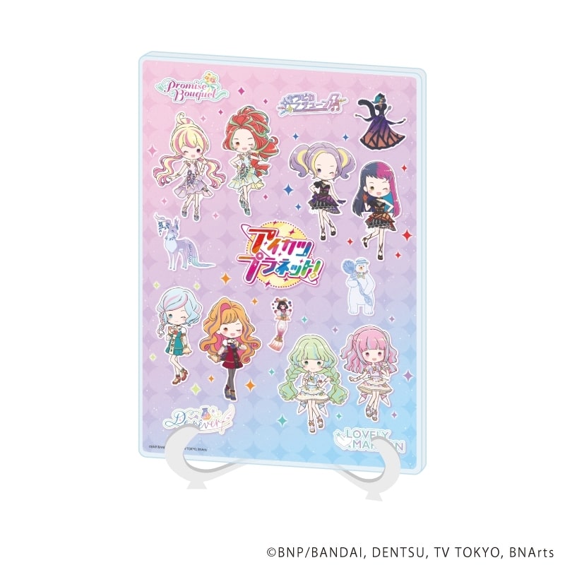 アイカツプラネット! アクリルアートボード(A5サイズ)01/ユニットver