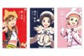 アイドルマスター SideM かざして聴ける!プロデューサーカードセット 〈もふもふえん〉
2026年06月上旬発売
で取扱中 アイドルマスター SideM かざして聴ける!プロデューサーカードセット 〈もふもふえん〉
2026年06月上旬発売
で取扱中