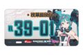 レーシングミク 2026Ver. レーシングミク 2026Ver. ナンバープレート風アルミプレート
2026年07月上旬発売 レーシングミク 2026Ver. レーシングミク 2026Ver. ナンバープレート風アルミプレート
2026年07月上旬発売