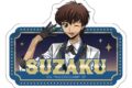 コードギアス アクリルネームバッジ スザク カジノB アニメイトで
2026年07月発売 コードギアス アクリルネームバッジ スザク カジノB アニメイトで
2026年07月発売