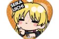 ぼっち・ざ・ろっく! ハート型缶バッジ IE(伊地知星歌)
2026年06月下旬発売
で取扱中 (アニメイト) ぼっち・ざ・ろっく! ハート型缶バッジ IE(伊地知星歌)
2026年06月下旬発売
で取扱中 (アニメイト)