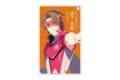 アイマス SideM かざして聴ける!プロデューサーカード 〈山下 次郎〉
2026年06月上旬発売
で取扱中 アイマス SideM かざして聴ける!プロデューサーカード 〈山下 次郎〉
2026年06月上旬発売
で取扱中