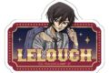 コードギアス アクリルネームバッジ ルルーシュ カジノB アニメイトで
2026年07月発売 コードギアス アクリルネームバッジ ルルーシュ カジノB アニメイトで
2026年07月発売