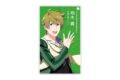 アイドルマスター SideM かざして聴ける!プロデューサーカード 〈柏木 翼〉
2026年06月上旬発売
で取扱中 アイドルマスター SideM かざして聴ける!プロデューサーカード 〈柏木 翼〉
2026年06月上旬発売
で取扱中