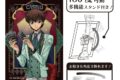 コードギアス アート缶バッジ スザク カジノA アニメイトで
2026年07月発売 コードギアス アート缶バッジ スザク カジノA アニメイトで
2026年07月発売