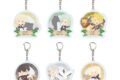 わんぱく!刀剣乱舞 アクリルキーホルダー39/ブラインド(全6種)
2026年06月発売
で取扱中 (アニメイト) わんぱく!刀剣乱舞 アクリルキーホルダー39/ブラインド(全6種)
2026年06月発売
で取扱中 (アニメイト)