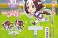 ウマ娘プリティーダービー ゆらスタ
2026年8月24日発売 ウマ娘プリティーダービー ゆらスタ
2026年8月24日発売