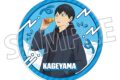ハイキュー!! アクリルコースター/影山飛雄 烏野高校1年勢ぞろい
2026年4月24日発売 ハイキュー!! アクリルコースター/影山飛雄 烏野高校1年勢ぞろい
2026年4月24日発売