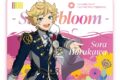 Ensemble Stars!! Cast Live Starry Symphony – Superbloom – マウスパッド<春川 宙>【カラオケの鉄人コラボ】
2026年06月下旬発売 Ensemble Stars!! Cast Live Starry Symphony – Superbloom – マウスパッド<春川 宙>【カラオケの鉄人コラボ】
2026年06月下旬発売
