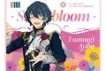 Ensemble Stars!! Cast Live Starry Symphony – Superbloom – マウスパッド<青葉 つむぎ>【カラオケの鉄人コラボ】
2026年06月下旬発売 Ensemble Stars!! Cast Live Starry Symphony – Superbloom – マウスパッド<青葉 つむぎ>【カラオケの鉄人コラボ】
2026年06月下旬発売