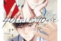 【ドラマCD】ドラマCD40までにしたい10のこと特装盤【描き下ろしマンガ小冊子セット】
2025年4月12日発売
で取扱中 【ドラマCD】ドラマCD40までにしたい10のこと特装盤【描き下ろしマンガ小冊子セット】
2025年4月12日発売
で取扱中