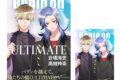 東京カラーソニック!! インタビュー風SSリーフレット&ブロマイド(ULTIMATE)
アニメイトで
2026/06/19 発売 東京カラーソニック!! インタビュー風SSリーフレット&ブロマイド(ULTIMATE)
アニメイトで
2026/06/19 発売