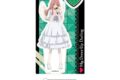 TVアニメ「その着せ替え人形は恋をする」Season 2 アクリルスタンド④乾 心寿
アニメイトで
2026年06月発売 TVアニメ「その着せ替え人形は恋をする」Season 2 アクリルスタンド④乾 心寿
アニメイトで
2026年06月発売