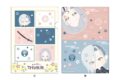 わんぱく!刀剣乱舞 クリアファイル33/こきんでんじゅのたち&じぞうゆきひら
2026年06月発売
で取扱中 (アニメイト) わんぱく!刀剣乱舞 クリアファイル33/こきんでんじゅのたち&じぞうゆきひら
2026年06月発売
で取扱中 (アニメイト)