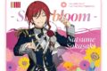 Ensemble Stars!! Cast Live Starry Symphony – Superbloom – マウスパッド<逆先 夏目>【カラオケの鉄人コラボ】
2026年06月下旬発売 Ensemble Stars!! Cast Live Starry Symphony – Superbloom – マウスパッド<逆先 夏目>【カラオケの鉄人コラボ】
2026年06月下旬発売