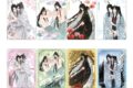 大河幻想ラジオドラマ「魔道祖師 描き下ろしクリアカードコレクション【四時四景ver.】
2026年07月発売 大河幻想ラジオドラマ「魔道祖師 描き下ろしクリアカードコレクション【四時四景ver.】
2026年07月発売