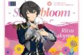 Ensemble Stars!! Cast Live Starry Symphony – Superbloom – マウスパッド<朔間 凛月>【カラオケの鉄人コラボ】
2026年06月下旬発売 Ensemble Stars!! Cast Live Starry Symphony – Superbloom – マウスパッド<朔間 凛月>【カラオケの鉄人コラボ】
2026年06月下旬発売